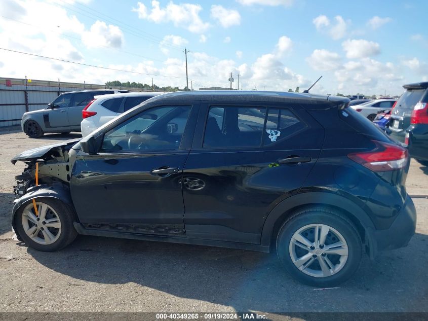 2019 Nissan Kicks S VIN: 3N1CP5CU0KL526982 Lot: 40349265