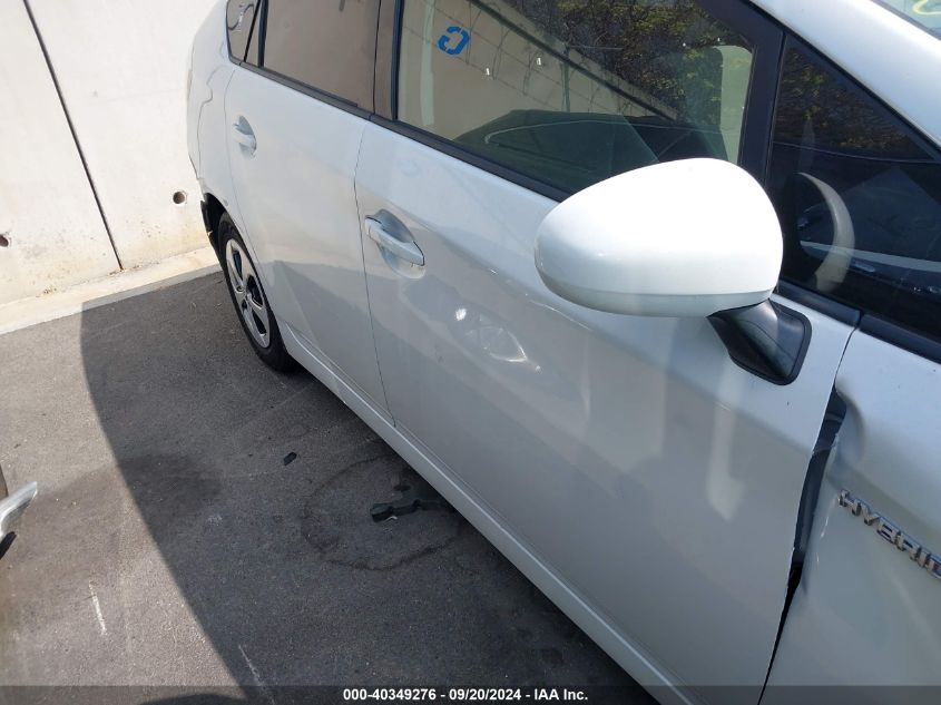 JTDKN3DU0E0377878 2014 Toyota Prius Three