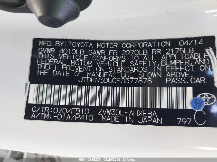 2014 Toyota Prius Three VIN: JTDKN3DU0E0377878 Lot: 40349276