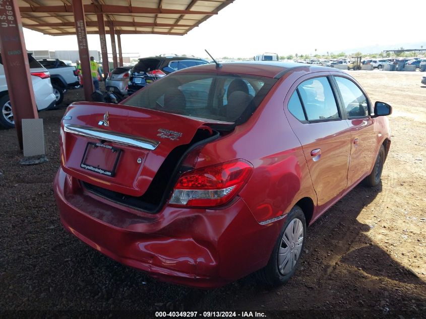 2018 Mitsubishi Mirage G4 Es VIN: ML32F3FJ7JHF08371 Lot: 40349297