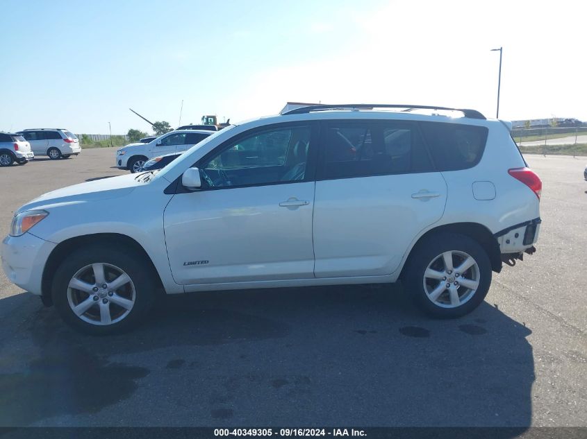 2007 Toyota Rav4 Limited V6 VIN: JTMBK31V875032061 Lot: 40349305