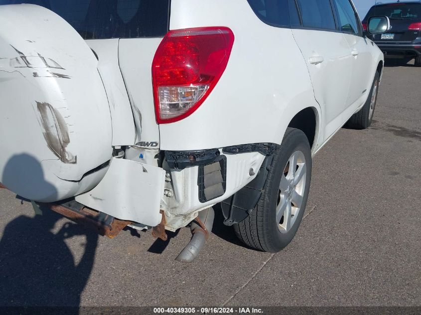 2007 Toyota Rav4 Limited V6 VIN: JTMBK31V875032061 Lot: 40349305