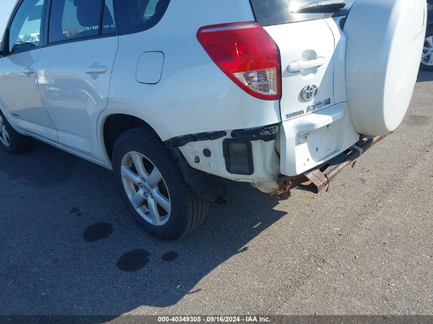 2007 Toyota Rav4 Limited V6 VIN: JTMBK31V875032061 Lot: 40349305