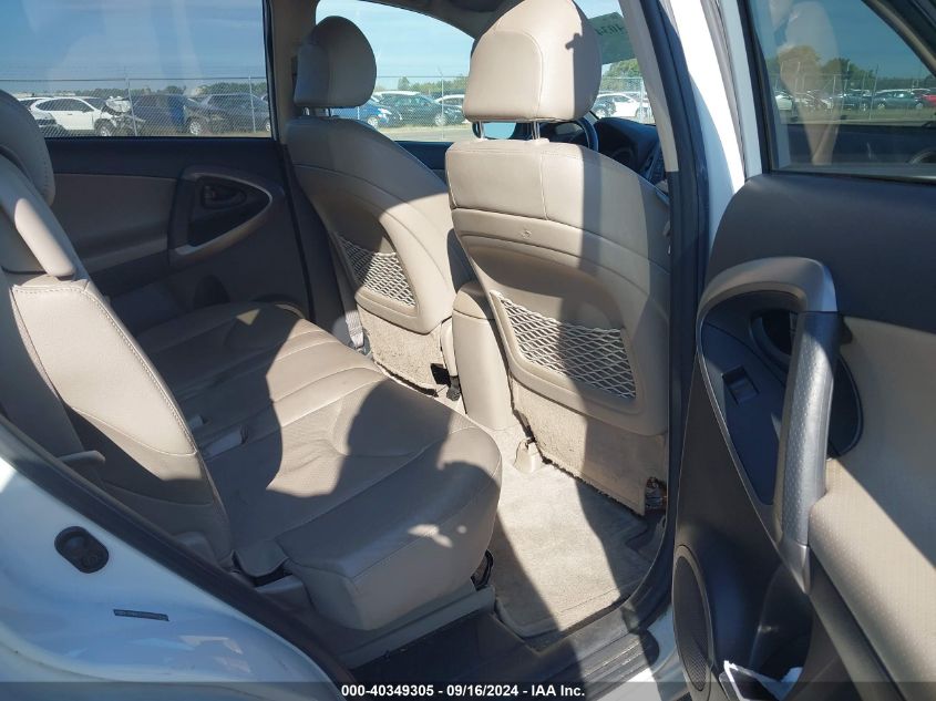 2007 Toyota Rav4 Limited V6 VIN: JTMBK31V875032061 Lot: 40349305