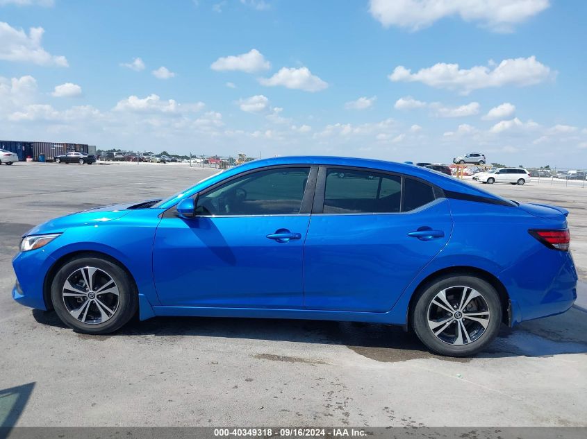 2020 Nissan Sentra Sv Xtronic Cvt VIN: 3N1AB8CV5LY219215 Lot: 40349318