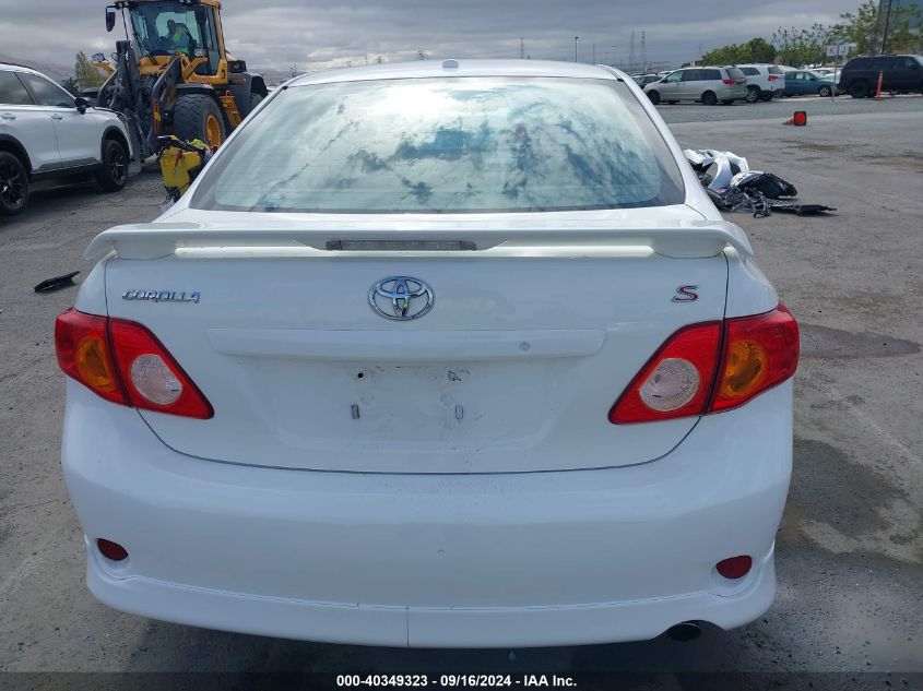 2009 Toyota Corolla S VIN: 1NXBU40E49Z1O7778 Lot: 40349323