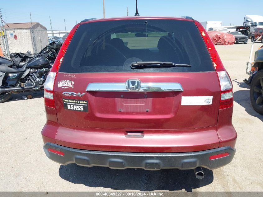 2009 Honda Cr-V Ex VIN: 5J6RE38509L034794 Lot: 40349327