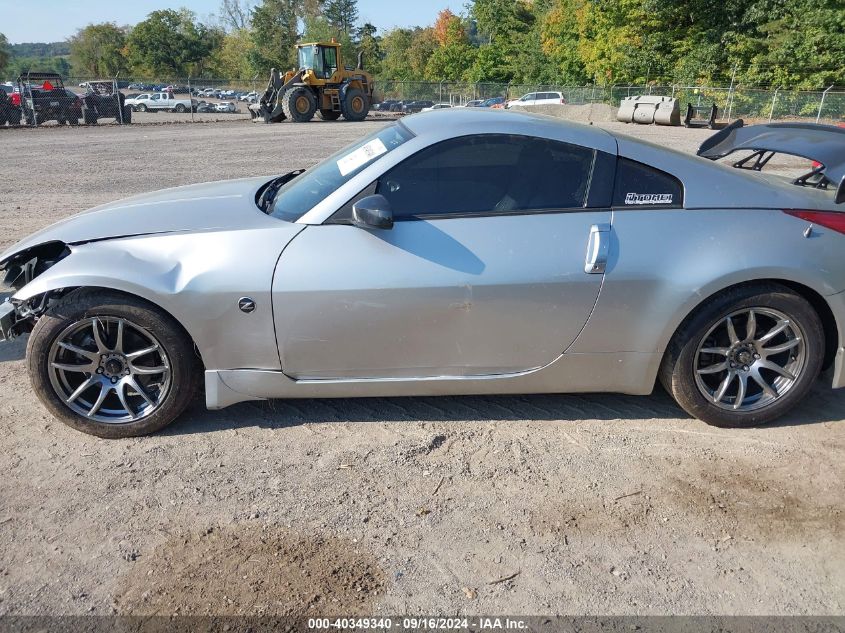 JN1AZ34EX3T011515 2003 Nissan 350Z Coupe