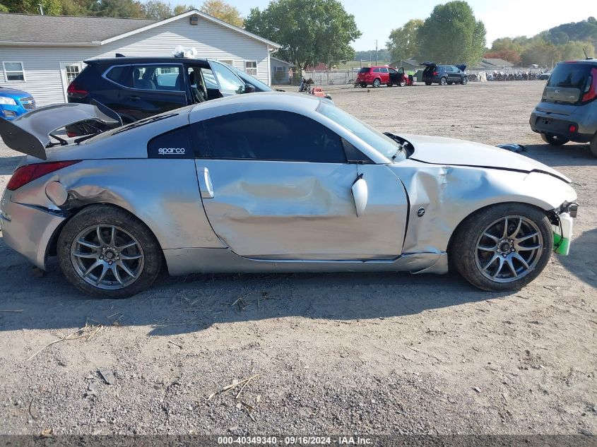 2003 Nissan 350Z Coupe VIN: JN1AZ34EX3T011515 Lot: 40349340