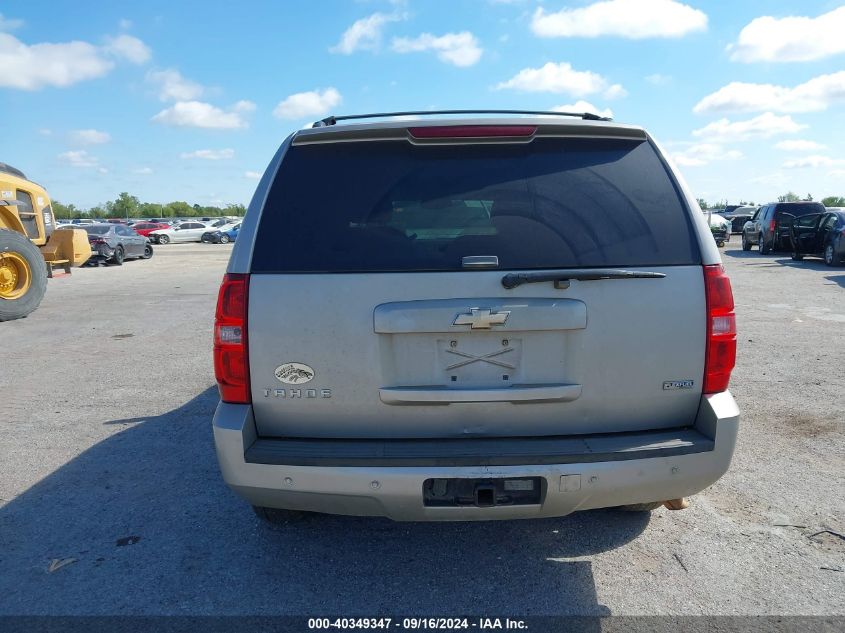 2009 Chevrolet Tahoe C1500 Lt VIN: 1GNEC23329R281586 Lot: 40349347