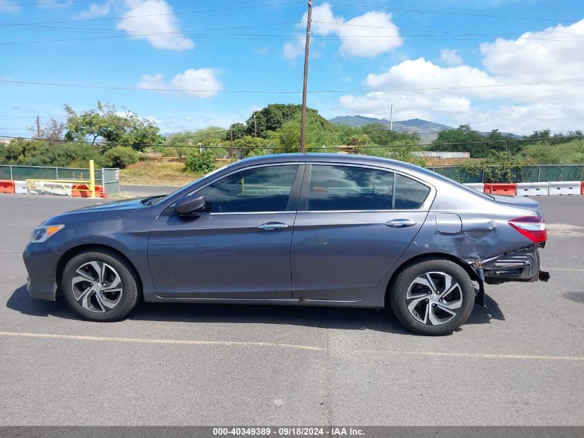 1HGCR2F30HA175954 2017 Honda Accord Lx