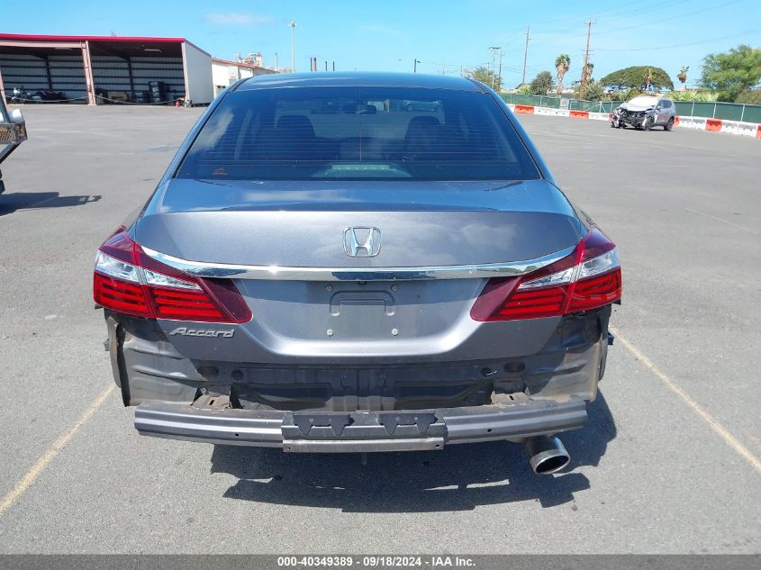 1HGCR2F30HA175954 2017 Honda Accord Lx