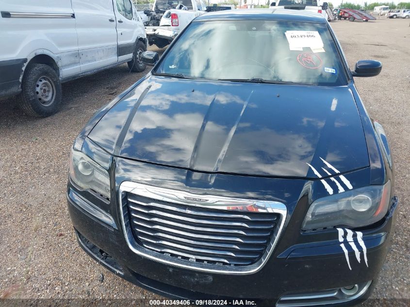 2C3CCABG6CH174521 2012 Chrysler 300 S V6