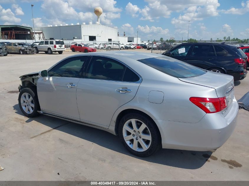 2008 Lexus Es 350 VIN: JTHBJ46G382190067 Lot: 40349417