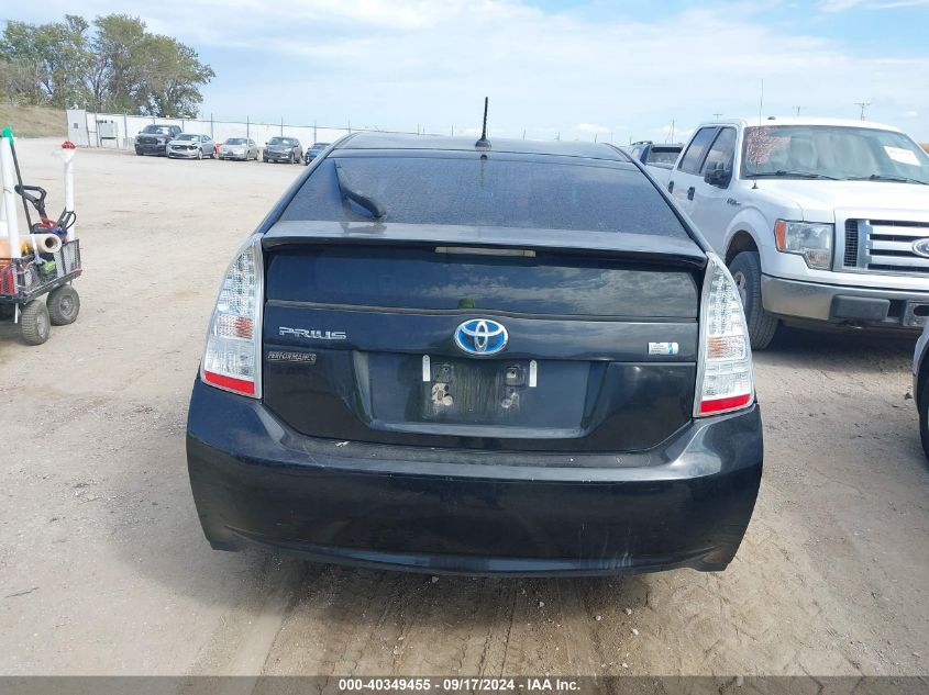 2010 Toyota Prius Iv VIN: JTDKN3DU7A0064837 Lot: 40349455