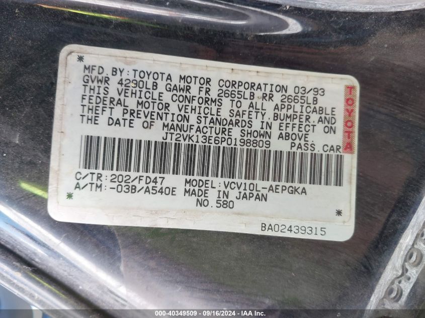 JT2VK13E6P0198809 1993 Toyota Camry Xle