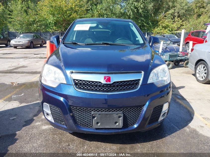 2008 Saturn Vue Red Line VIN: 3GSCL13768S596579 Lot: 40349515