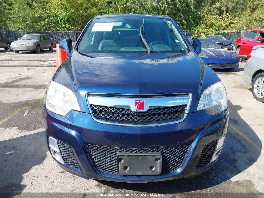 2008 Saturn Vue Red Line VIN: 3GSCL13768S596579 Lot: 40349515