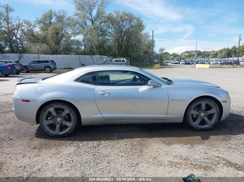 2010 Chevrolet Camaro 2Lt VIN: 2G1FC1EV8A9105834 Lot: 40349521