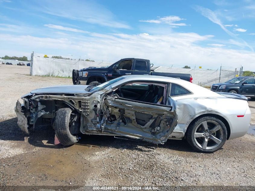 2010 Chevrolet Camaro 2Lt VIN: 2G1FC1EV8A9105834 Lot: 40349521