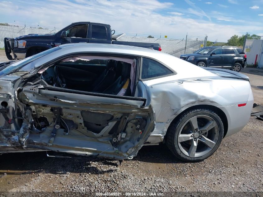 2010 Chevrolet Camaro 2Lt VIN: 2G1FC1EV8A9105834 Lot: 40349521