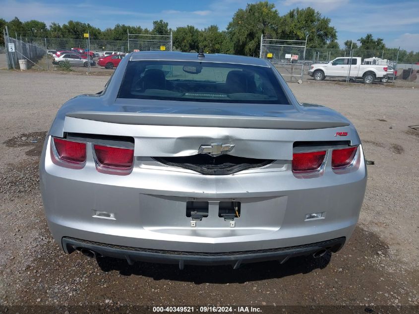 2010 Chevrolet Camaro 2Lt VIN: 2G1FC1EV8A9105834 Lot: 40349521