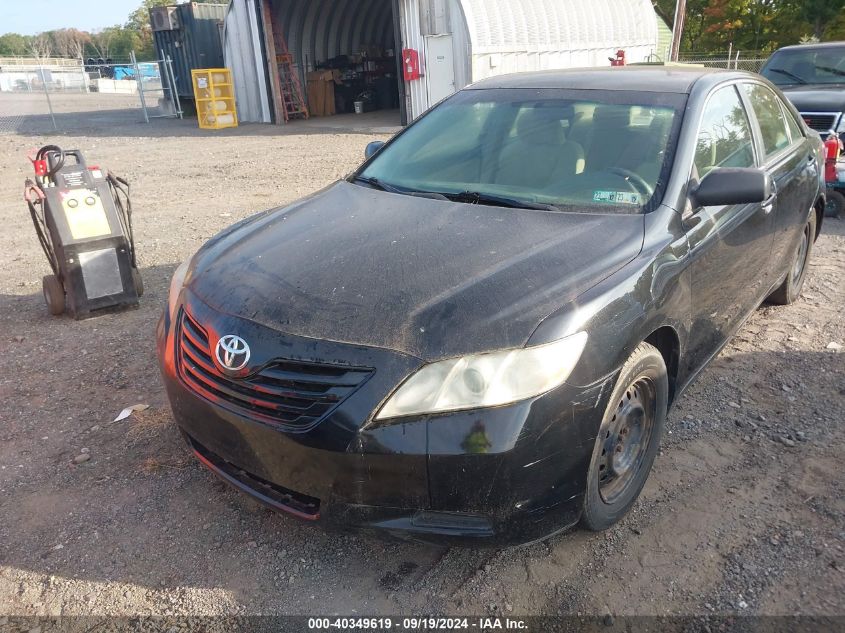 2007 Toyota Camry Le VIN: 4T1BE46K97U018957 Lot: 40349619