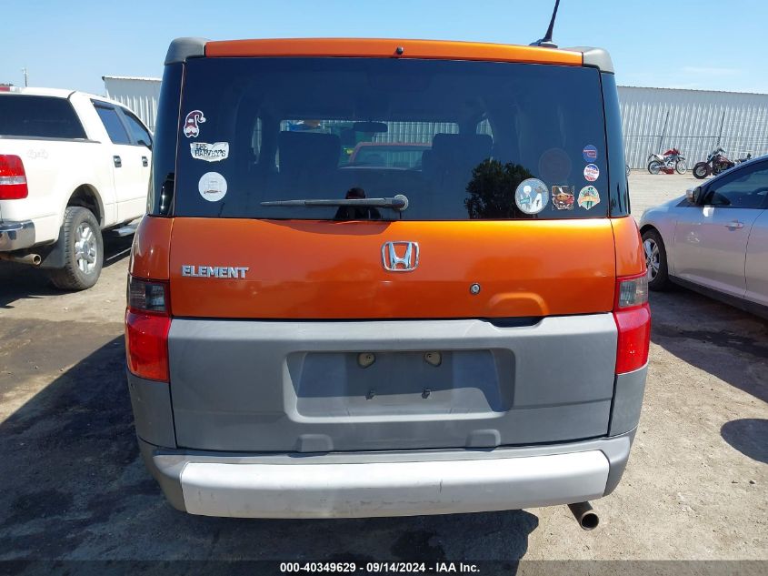 5J6YH18625L013410 2005 Honda Element Ex