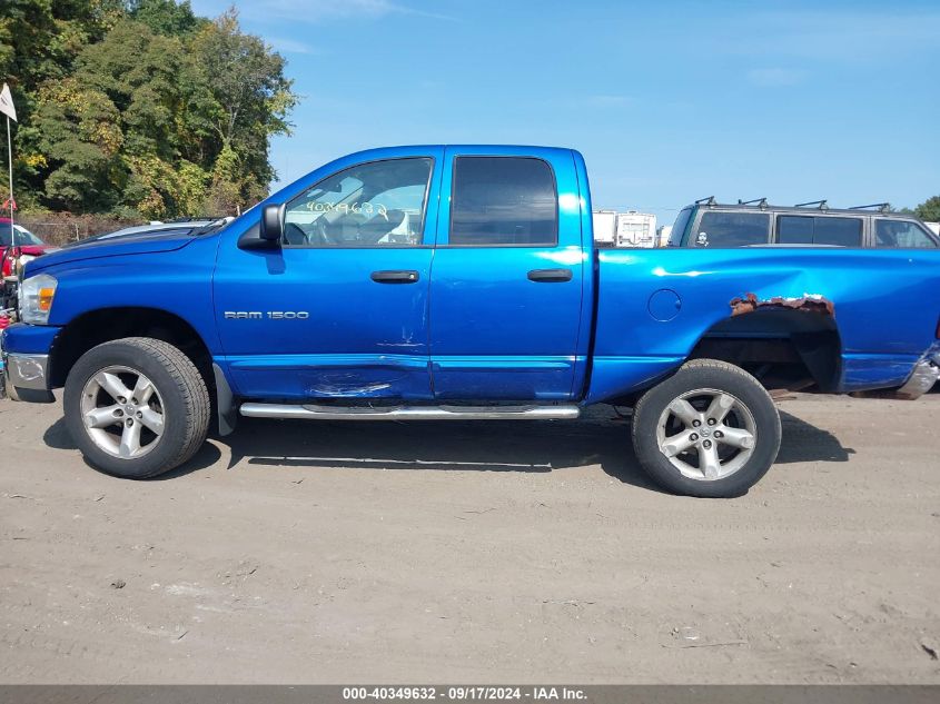 2007 Dodge Ram 1500 Slt/Trx4 Off Road/Sport VIN: 1D7HU18N77S145084 Lot: 40349632