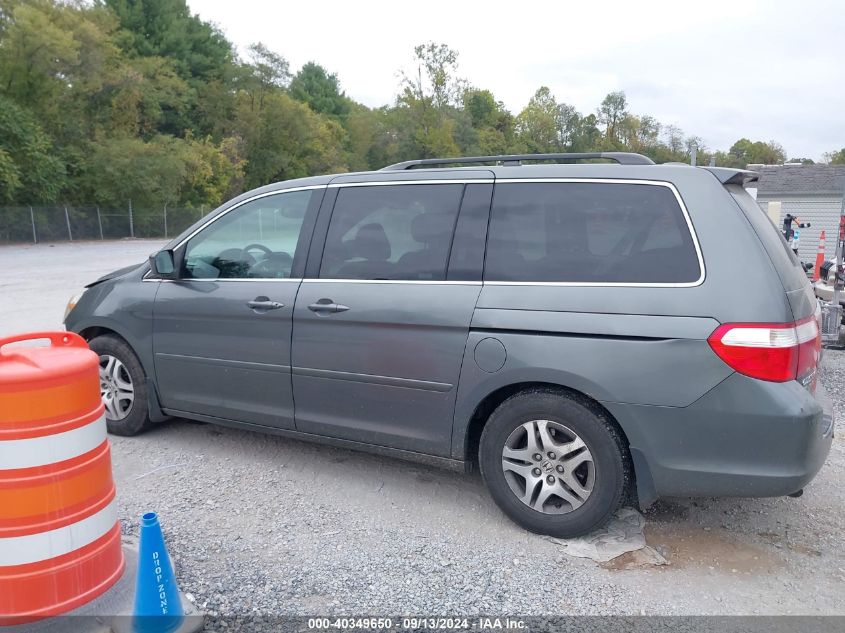 2007 Honda Odyssey Touring VIN: 5FNRL38817B008257 Lot: 40349650