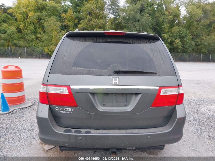 2007 Honda Odyssey Touring VIN: 5FNRL38817B008257 Lot: 40349650