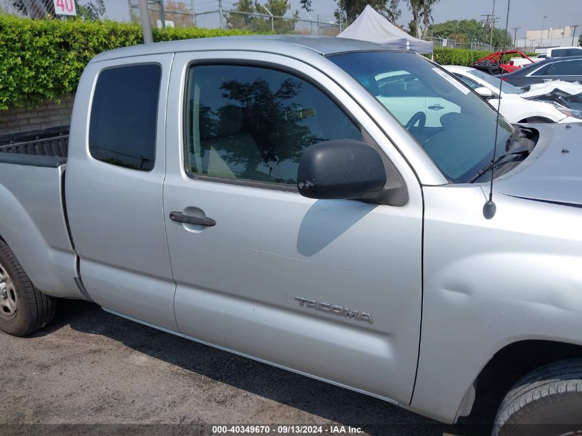 2007 Toyota Tacoma VIN: 5TETX22N97Z331599 Lot: 40349670