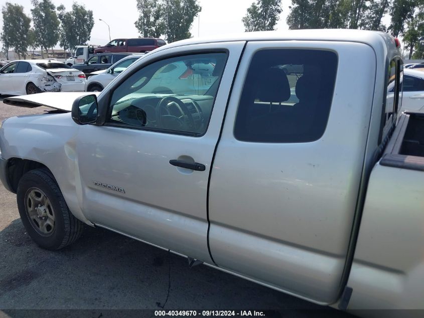 2007 Toyota Tacoma VIN: 5TETX22N97Z331599 Lot: 40349670