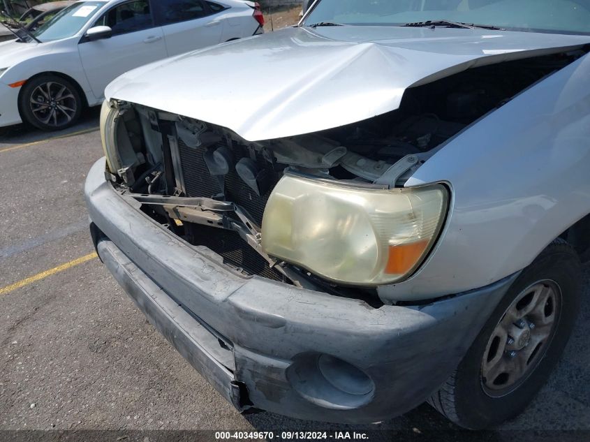 2007 Toyota Tacoma VIN: 5TETX22N97Z331599 Lot: 40349670