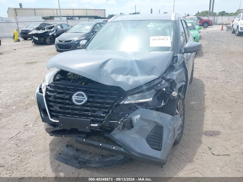 2021 Nissan Kicks Sv Xtronic Cvt VIN: 3N1CP5CV8ML481043 Lot: 40349673