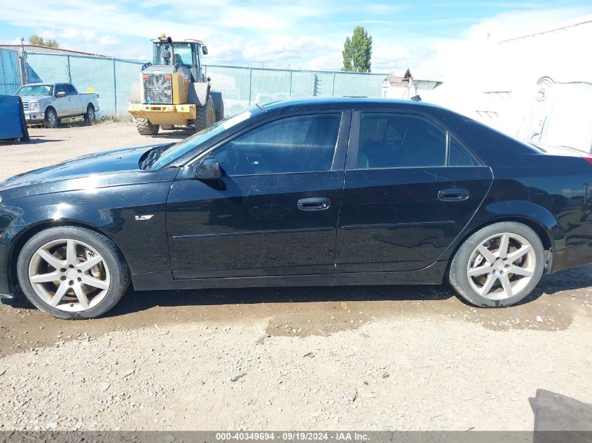 2004 Cadillac Cts-V VIN: 1G6DN57S740184370 Lot: 40349694