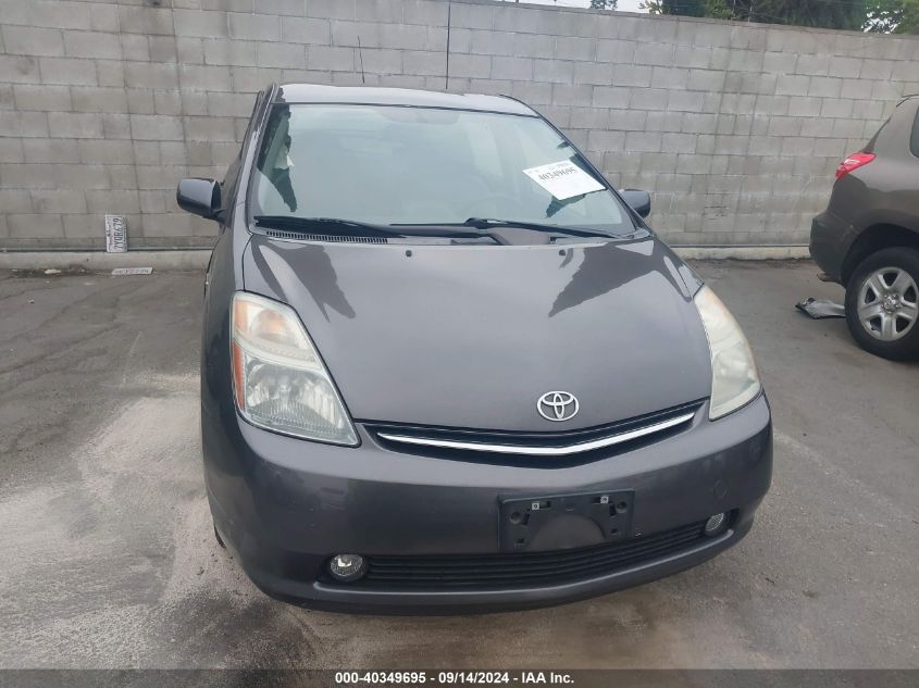 2008 Toyota Prius VIN: JTDKB20U983361478 Lot: 40349695