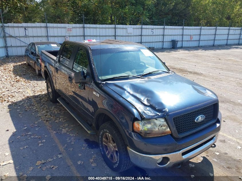 2006 Ford F-150 Fx4/Lariat/Xlt VIN: 1FTPW14576FB19260 Lot: 40349715