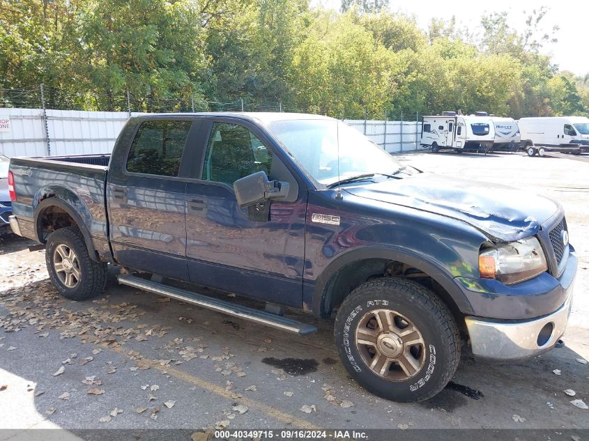 2006 Ford F-150 Fx4/Lariat/Xlt VIN: 1FTPW14576FB19260 Lot: 40349715