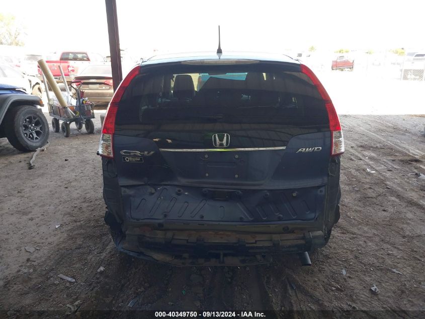 2012 Honda Cr-V Ex VIN: 5J6RM4H51CL075435 Lot: 40349750