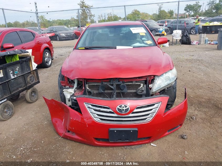 2007 Toyota Camry Hybrid VIN: 4T1BB46K37U010992 Lot: 40349758