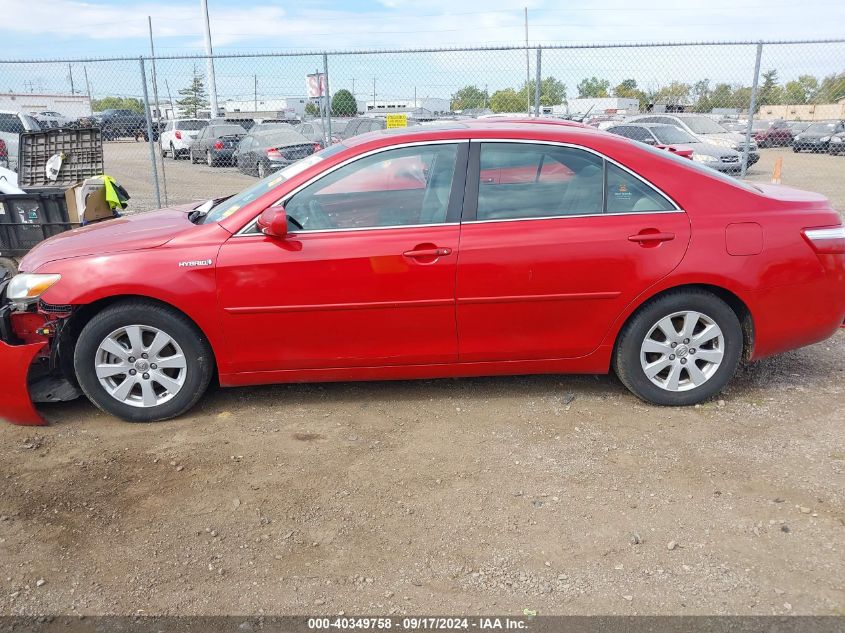 2007 Toyota Camry Hybrid VIN: 4T1BB46K37U010992 Lot: 40349758