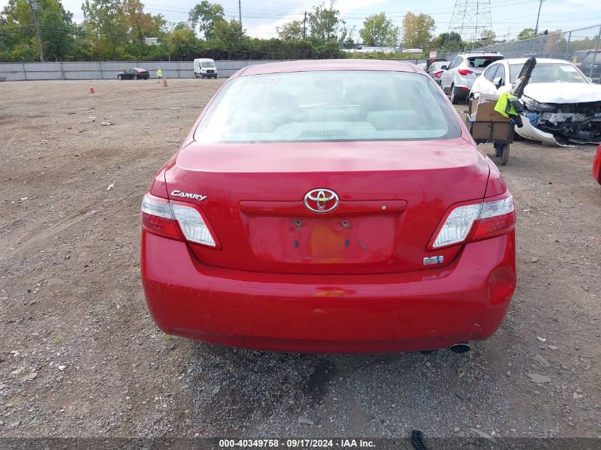 2007 Toyota Camry Hybrid VIN: 4T1BB46K37U010992 Lot: 40349758