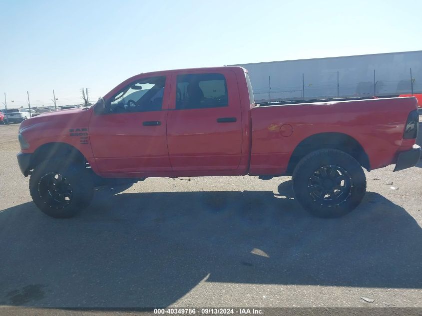 2017 Ram 2500 St VIN: 3C6UR5CJXHG531939 Lot: 40349786