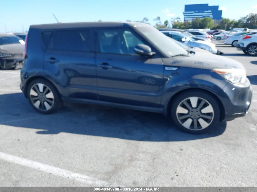 2015 Kia Soul ! VIN: KNDJX3A51F7159413 Lot: 40349788