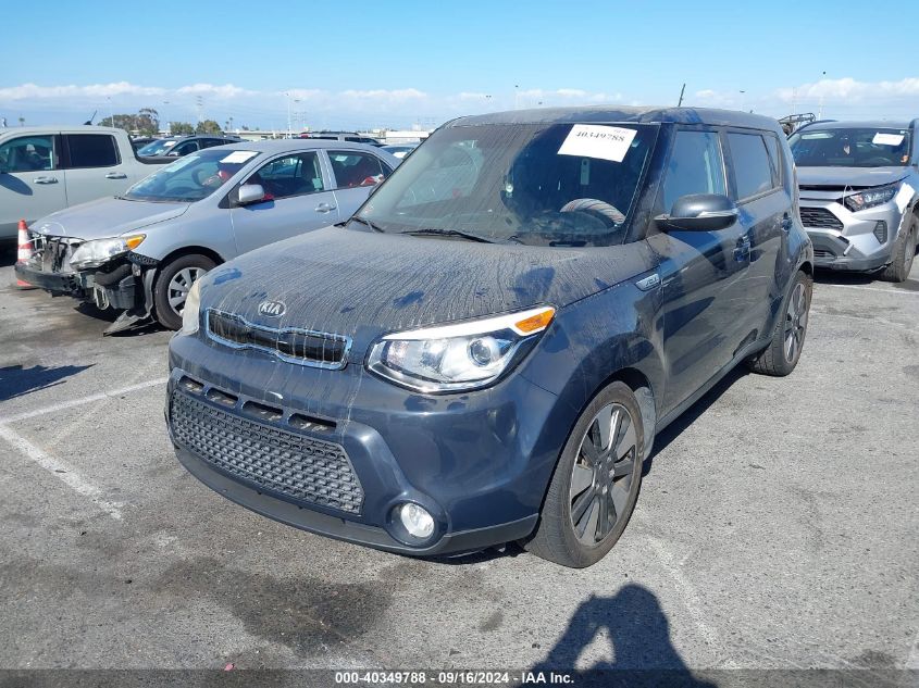 KNDJX3A51F7159413 2015 Kia Soul !