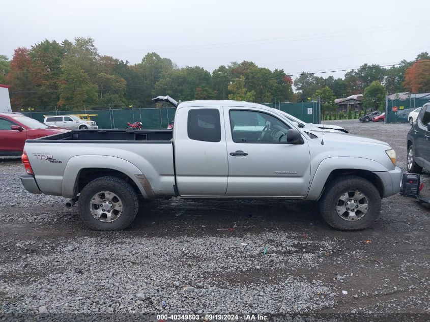 2007 Toyota Tacoma Base V6 VIN: 5TEUU42N97Z344751 Lot: 40349803