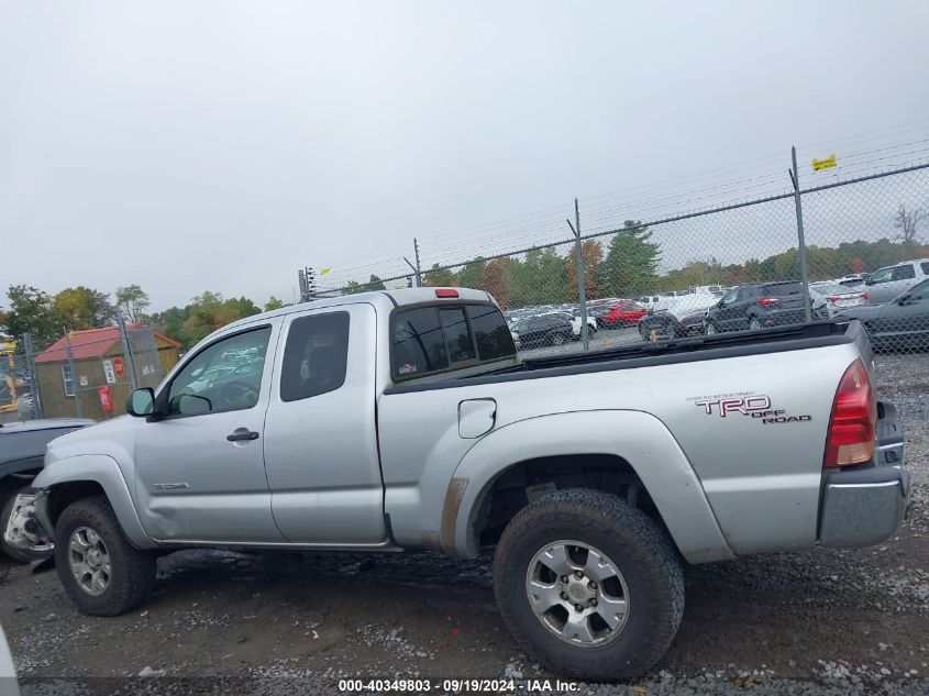 2007 Toyota Tacoma Base V6 VIN: 5TEUU42N97Z344751 Lot: 40349803