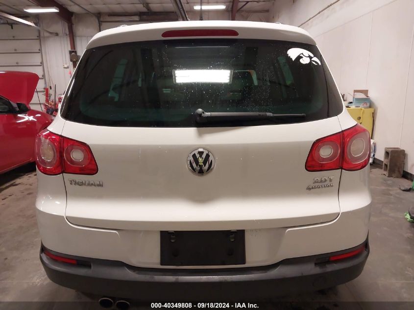 2011 Volkswagen Tiguan Se VIN: WVGBV7AX3BW541859 Lot: 40349808