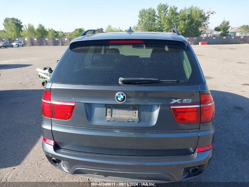 5UXZV4C55CL751202 2012 BMW X5 xDrive35I/xDrive35I Premium/xDrive35I Sport Activity